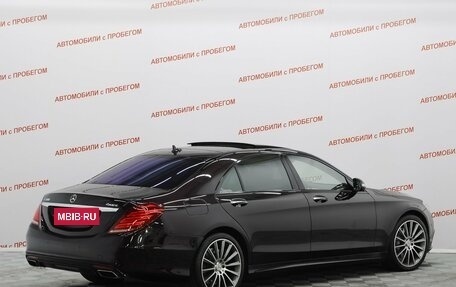 Mercedes-Benz S-Класс, 2014 год, 3 649 000 рублей, 2 фотография