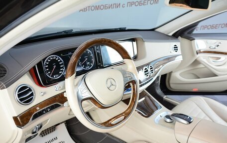 Mercedes-Benz S-Класс, 2014 год, 3 649 000 рублей, 15 фотография