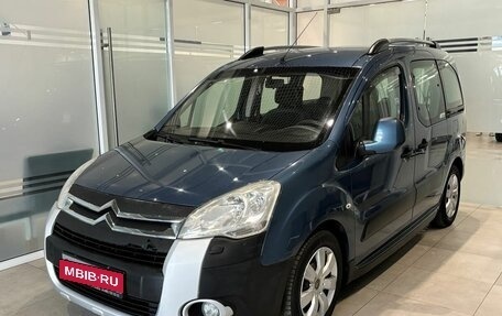 Citroen Berlingo II рестайлинг, 2010 год, 810 000 рублей, 1 фотография