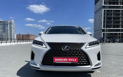 Lexus RX IV рестайлинг, 2021 год, 6 500 000 рублей, 1 фотография