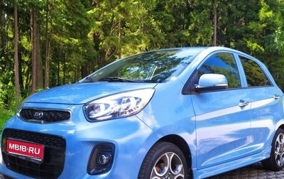 KIA Picanto II, 2015 год, 1 590 000 рублей, 1 фотография