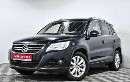 Volkswagen Tiguan I, 2011 год, 1 059 000 рублей, 1 фотография