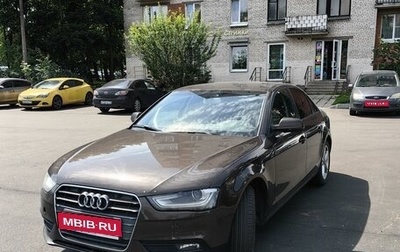 Audi A4, 2013 год, 1 500 000 рублей, 1 фотография