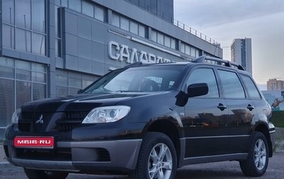 Mitsubishi Outlander III рестайлинг 3, 2007 год, 1 250 000 рублей, 1 фотография