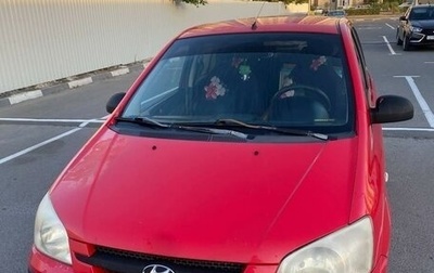 Hyundai Getz I рестайлинг, 2004 год, 450 000 рублей, 1 фотография