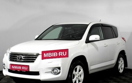 Toyota RAV4, 2010 год, 1 799 000 рублей, 1 фотография