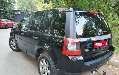 Land Rover Freelander II рестайлинг 2, 2008 год, 900 000 рублей, 1 фотография