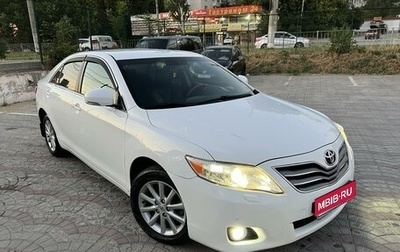 Toyota Camry, 2011 год, 1 850 000 рублей, 1 фотография