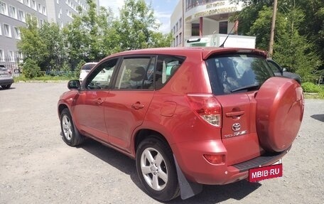 Toyota RAV4, 2006 год, 1 149 000 рублей, 5 фотография