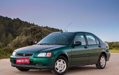 Honda Civic VII, 2000 год, 450 000 рублей, 1 фотография