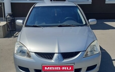 Mitsubishi Lancer IX, 2004 год, 490 000 рублей, 1 фотография