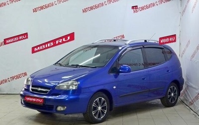 Chevrolet Rezzo, 2007 год, 449 000 рублей, 1 фотография