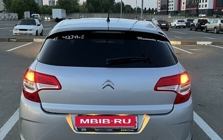 Citroen C4 II рестайлинг, 2011 год, 650 000 рублей, 6 фотография