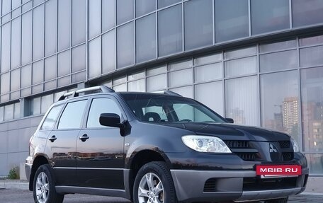 Mitsubishi Outlander III рестайлинг 3, 2007 год, 1 250 000 рублей, 3 фотография