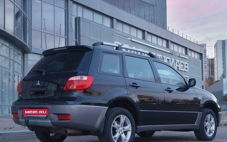 Mitsubishi Outlander III рестайлинг 3, 2007 год, 1 250 000 рублей, 2 фотография