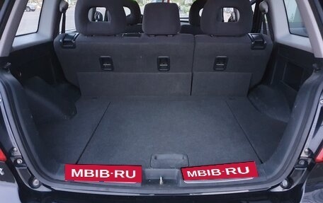 Mitsubishi Outlander III рестайлинг 3, 2007 год, 1 250 000 рублей, 10 фотография