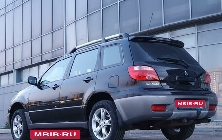 Mitsubishi Outlander III рестайлинг 3, 2007 год, 1 250 000 рублей, 5 фотография