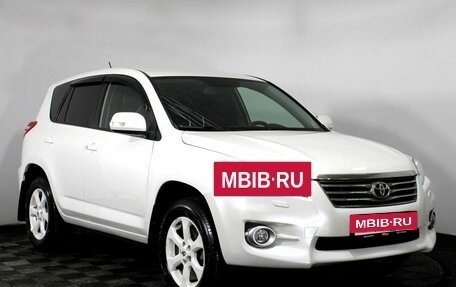 Toyota RAV4, 2010 год, 1 799 000 рублей, 3 фотография