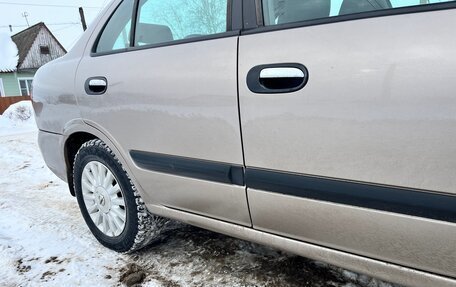 Nissan Almera, 2005 год, 450 000 рублей, 1 фотография