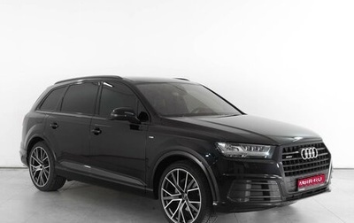 Audi Q7, 2017 год, 5 999 000 рублей, 1 фотография