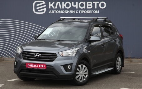 Hyundai Creta I рестайлинг, 2019 год, 1 695 000 рублей, 1 фотография