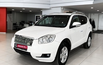 Geely Emgrand X7 I, 2015 год, 725 000 рублей, 1 фотография