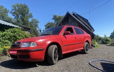 Skoda Octavia IV, 2008 год, 400 000 рублей, 1 фотография