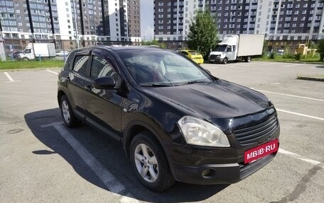 Nissan Qashqai, 2008 год, 900 000 рублей, 4 фотография