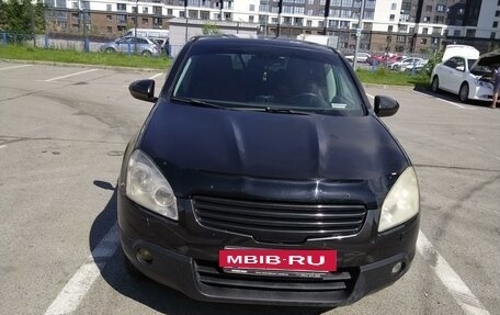 Nissan Qashqai, 2008 год, 900 000 рублей, 3 фотография