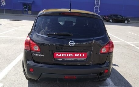 Nissan Qashqai, 2008 год, 900 000 рублей, 7 фотография