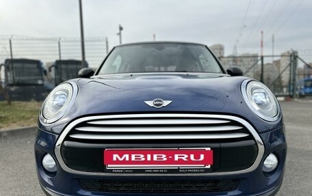 MINI Hatch, 2014 год, 1 630 000 рублей, 11 фотография