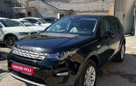 Land Rover Discovery Sport I рестайлинг, 2019 год, 3 090 000 рублей, 17 фотография