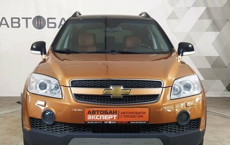 Chevrolet Captiva I, 2007 год, 919 000 рублей, 3 фотография