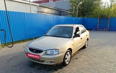 Hyundai Accent II, 2003 год, 349 000 рублей, 1 фотография