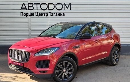 Jaguar E-Pace, 2018 год, 2 697 000 рублей, 1 фотография