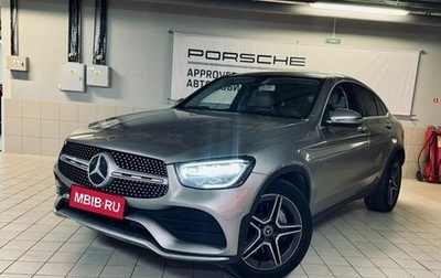 Mercedes-Benz GLC Coupe, 2019 год, 5 499 000 рублей, 1 фотография