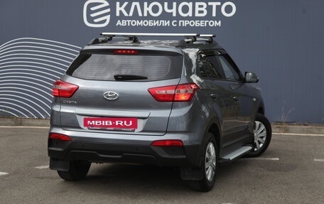 Hyundai Creta I рестайлинг, 2019 год, 1 695 000 рублей, 2 фотография