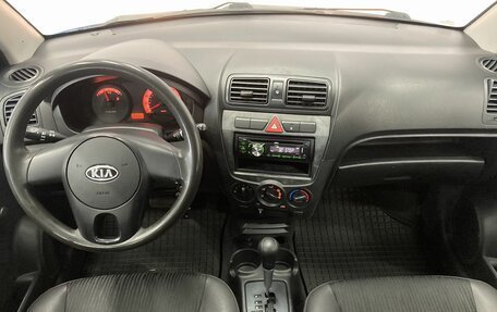 KIA Picanto I, 2010 год, 618 000 рублей, 14 фотография