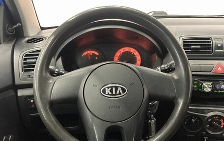 KIA Picanto I, 2010 год, 618 000 рублей, 12 фотография