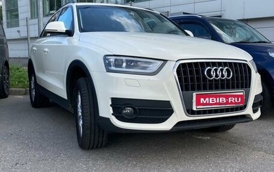 Audi Q3, 2014 год, 1 650 000 рублей, 1 фотография