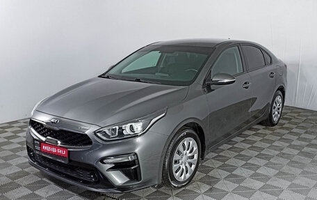 KIA Cerato IV, 2019 год, 2 269 000 рублей, 1 фотография