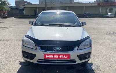 Ford Focus II рестайлинг, 2008 год, 425 000 рублей, 1 фотография