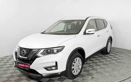 Nissan X-Trail, 2019 год, 2 769 000 рублей, 1 фотография