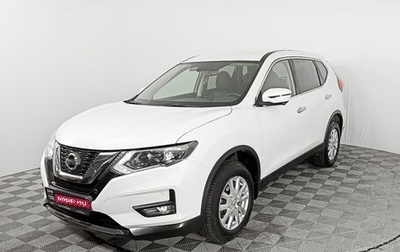 Nissan X-Trail, 2019 год, 2 769 000 рублей, 1 фотография