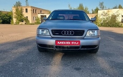 Audi A6, 1995 год, 500 000 рублей, 1 фотография