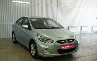 Hyundai Solaris II рестайлинг, 2012 год, 790 000 рублей, 1 фотография