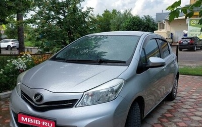 Toyota Vitz, 2011 год, 830 000 рублей, 1 фотография