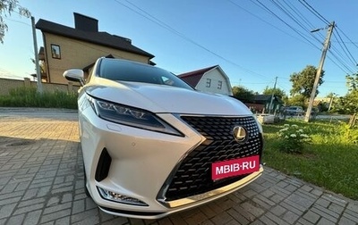 Lexus RX IV рестайлинг, 2021 год, 6 300 000 рублей, 1 фотография