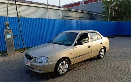 Hyundai Accent II, 2003 год, 349 000 рублей, 3 фотография