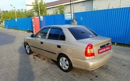 Hyundai Accent II, 2003 год, 349 000 рублей, 2 фотография